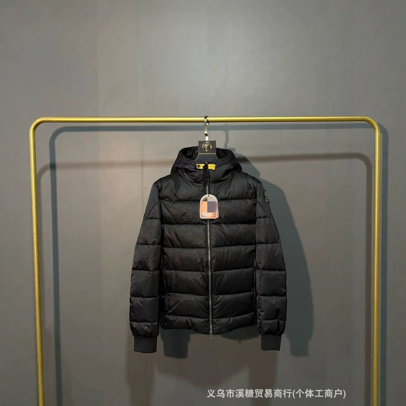 Cross-border high-end version of men's hooded thickened white duck down quilted down jacket, windproof and warm trendy coat