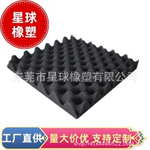 ���l 50mm�����������u���޸����ް堝�N�������ٷ���������