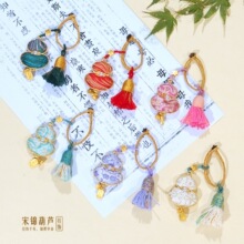 �Ą����\���J���Ғ������ؔƽ��耳׿۰����������p�����\���J