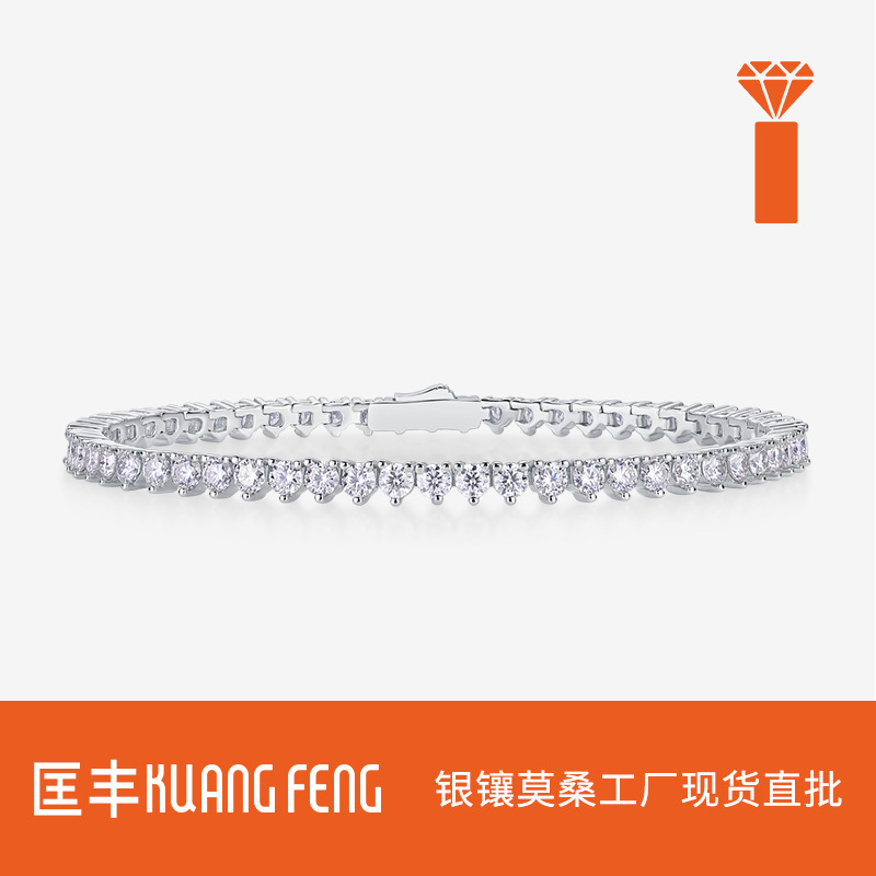 In-Stock Wholesale Cross-Border Ebay S925 Silver Moissanite Bracelet Electroplated White Gold Fashion Light Luxury Heart-Shaped Tennis Bracelet In-Stock Wholesale Cross-Border Ebay S925 Silver Moissanite Bracelet Electroplated White Gold Fashion Light Luxury Heart-Shaped Tennis Bracelet