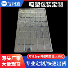 pet͸�����o�������ܺ��֙C����Դ�����бP���_�����D�P�ռ{