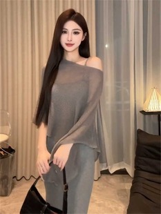 Irregular One-Line Collar Slanted Shoulder Cape Sun Protection Shirt for Women Summer Loose Lazy Style Thin Ice Silk Sweater Top
