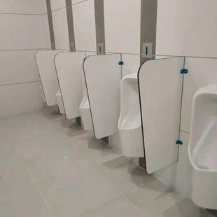 Men's Restroom Partition Urinal Partition Board Urinal Baffle Urine Pocket Urinal Partition Board Public Restroom Partition Board