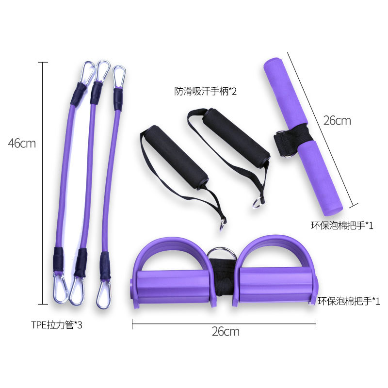Dispositivo de tensión del pedal de tres tubos Yoga Fitness entrenador de cintura de plástico cuerda de tensión del pedal entrenador multifuncional