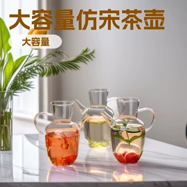 茶壶;玻璃杯;茶海/公道杯