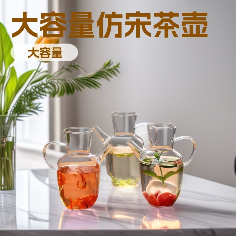 水经注新中式玻璃茶壶绿茶壶高硼硅冷萃茶壶竹节杯大容量执壶煮茶
