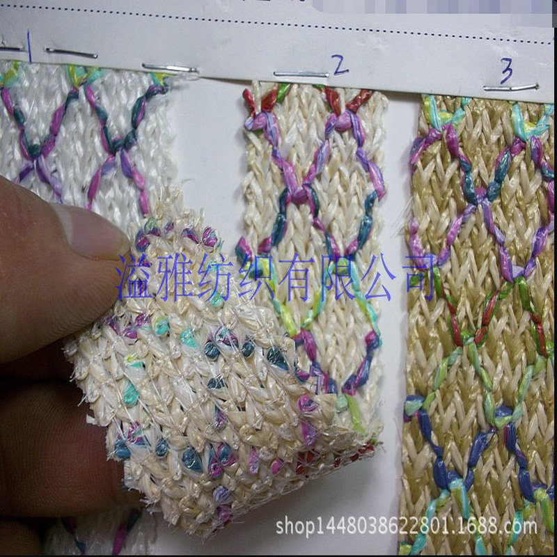 镂空七彩色金线丝六角PP草纸草环保草编织 手袋箱包礼品编织面料