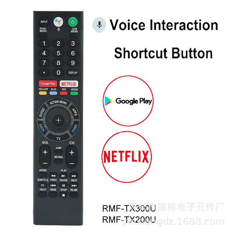 ソニー液晶リモコンRMF-TX300E tx 310p tx 500p tx 520u tx 621uに適用|undefined