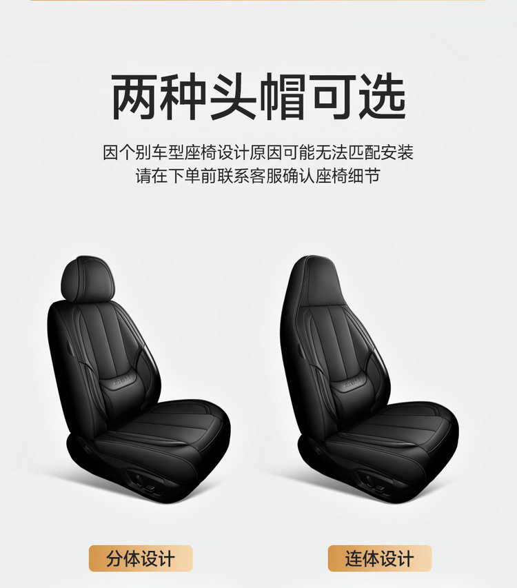 Sports full leather car seat cushion five-seat universal 3D full-surround four-season car cushion autumn and winter new car car car cover