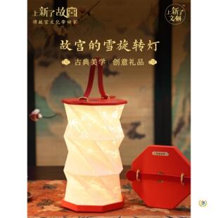 �����˹ʌm��ѩ�ۯB���D�����ҷՇ�Сҹ���[�������520���նY��