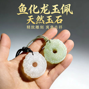 �����������~����ƽ���۵��������ɫ������Ů������lһ�����l