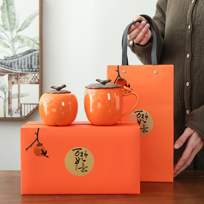 柿子大容量马克杯陶瓷带盖过滤茶杯办公室泡茶杯家用花茶水杯|ru
