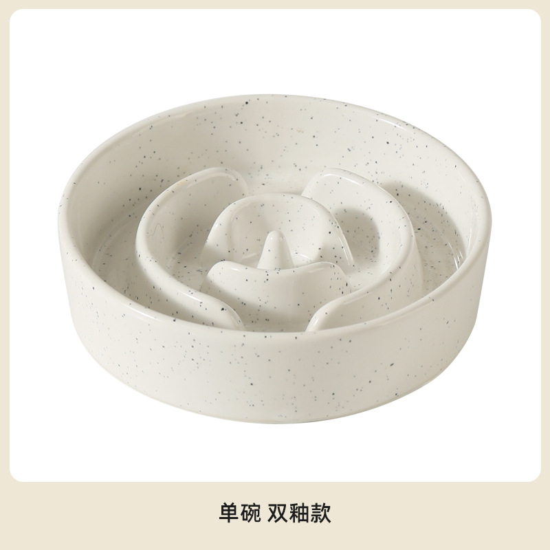 Tazón único de comida lenta - punto de sésamo (base de goma)