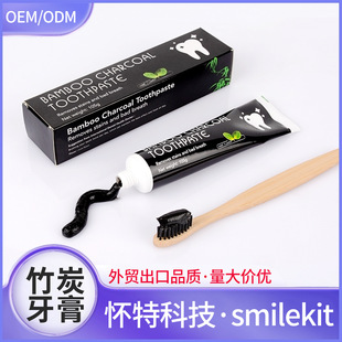 ����̿ ��̿����Bamboo Charcoal toothpaste��̿����