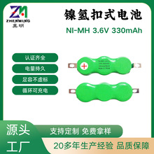 Sl  Ӻ_懚늳 3.6V 330mAh ɳ늼~늳