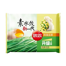 ˼���u���²���ˮ�455g/��