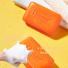 跨境Disaar维C手工皂面部补水滋润提亮清洁毛孔精华皂批发soap