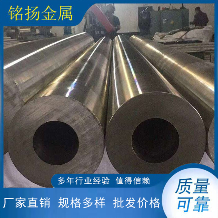 厂家供应不锈钢厚壁管   大口径不锈钢管工业管 非标制作H