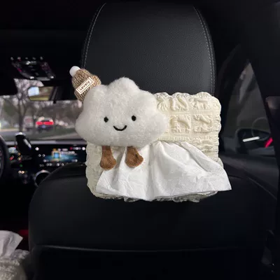 Holder, Armrest Box, Car Car tissue box/set - seat-style-yellow-hat-letter-cloud-puff-tissue-box