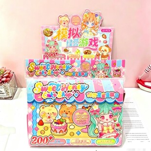����ģ�M���I�Α���ʳ�쾰�N�����������۵�����N�����СŮ��