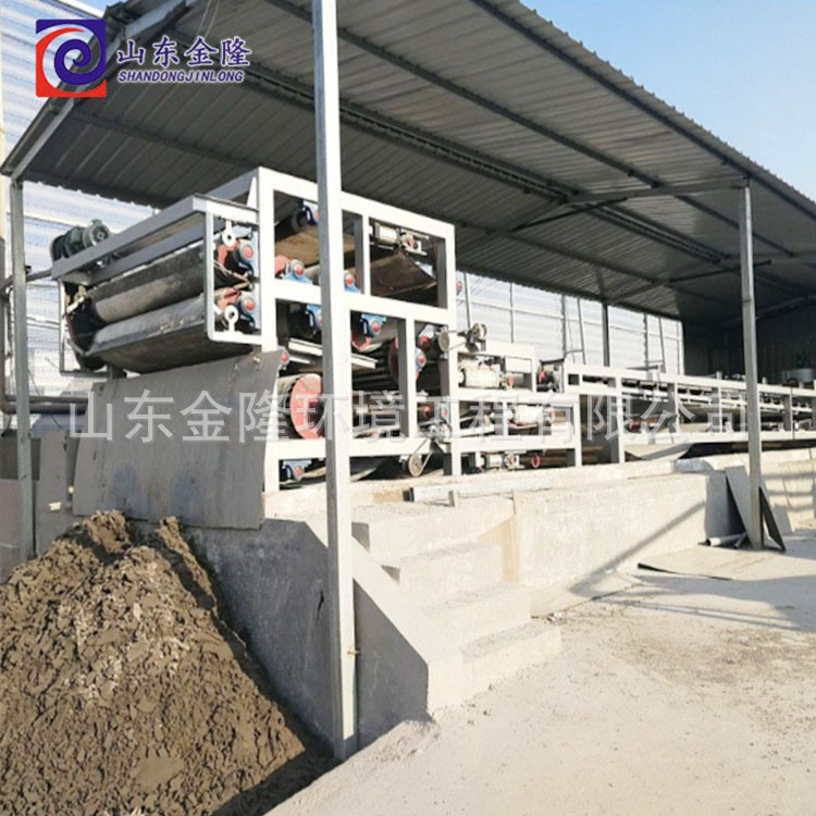 沙场污泥处理设备供应直销 污泥脱水机一体机 固液分离带式压滤机
