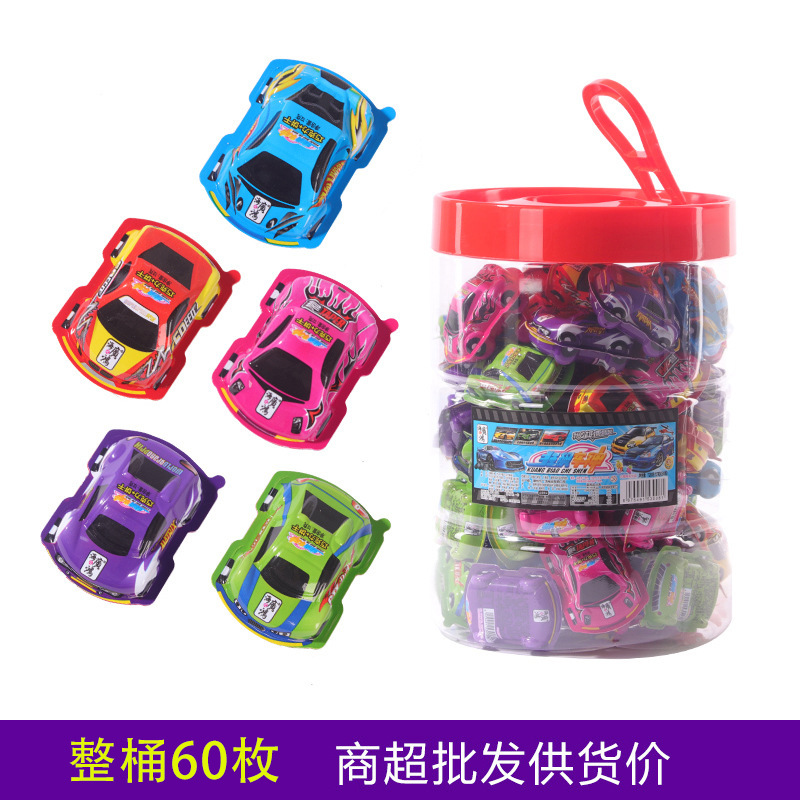 originality Trolltech Toy egg lovely Cartoon A car Reward Child share children snacks gift wholesale