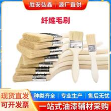 �S�����l����ˢ���ië����������ëˢ����ܛë���mëˢ���I�÷�ˮ