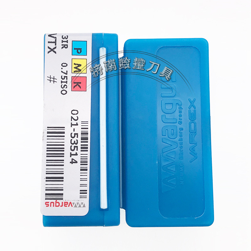 3IR--0.75ISO--VTX-(1)