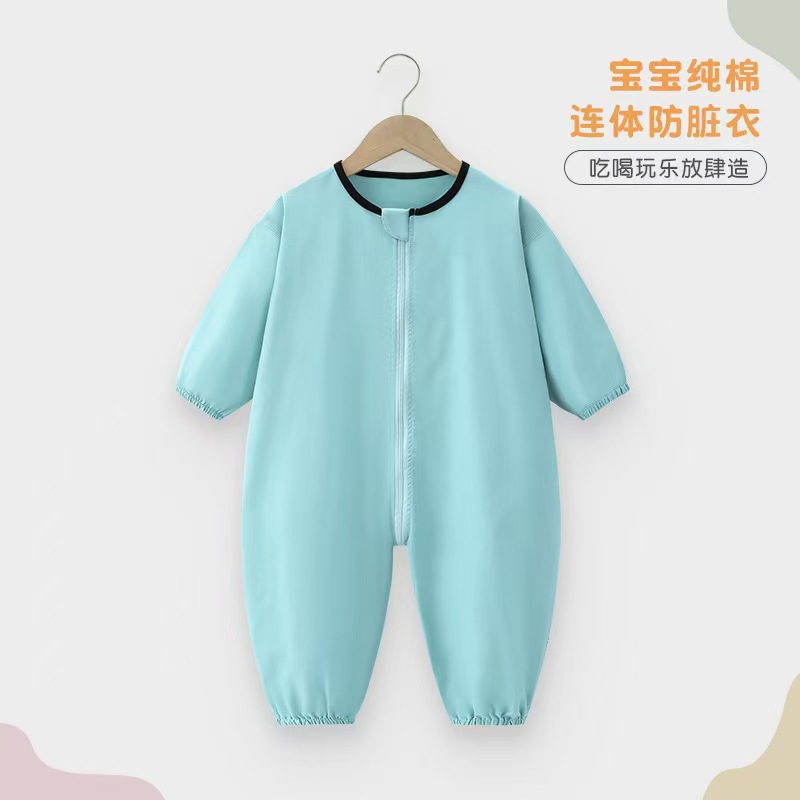 Biru danau / 80cm