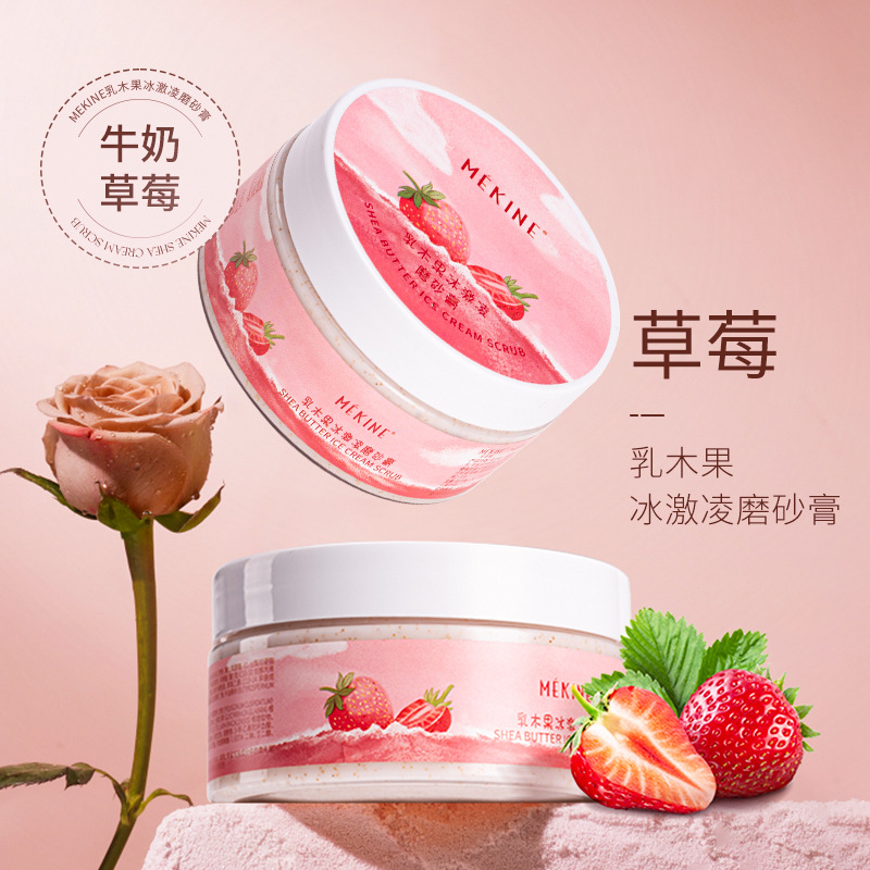 Shea butter ice cream scrub 200g