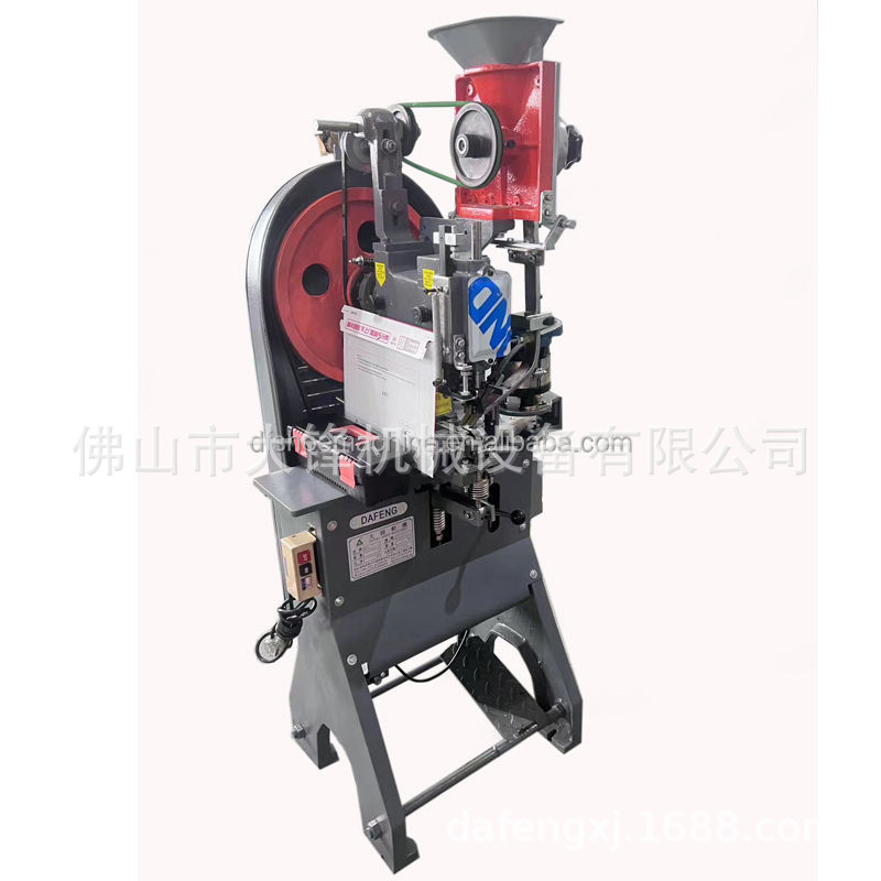 Ь��˫���Զ�í�����ŷ�Ь����׼��۴�ۻ��Զ����ƴ�Ь�ۻ���