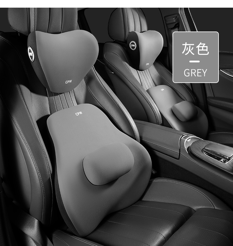 Car Electric Massage Lumbar Adjusting Back Pad Driver Waist Protection Artifact Truck Seat Lumbar Pillow Car Lumbar Pad