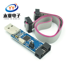 51 AVR  ISP USBASPd USBISP d