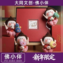 ɏ��С���´����С�鷨������ë�q܇��ż�d�������ͬ耳׿�