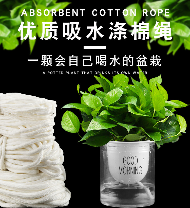 详情2_01.png