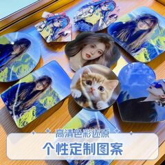 熱転写アクリル冷蔵庫マグネット白地消耗品卸売昇華プリントクリエイティブ手作りホームデコレーション