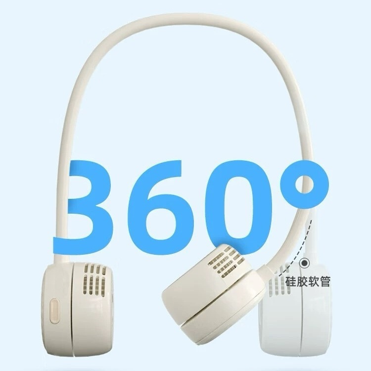 Ventilador de cuello transfronterizo Ventilador perezoso plegable portátil perezoso USB al aire libre sin hojas gran viento cuello pequeño ventilador