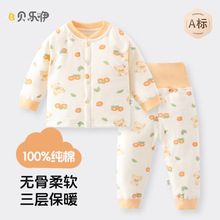 �����������b�ﶬ���ӊA�޷��wa냺���냺������ѝ���¼���