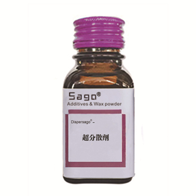 尚高Sago-Disperse 9040润湿分散剂可提高黑色的色相和透明性