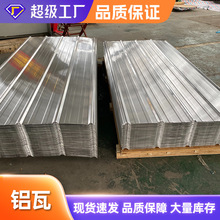 �X�Ͻ���X�߬F؛0.5mm��ȼ��X���X�\���� T�� �¹� ���Y��