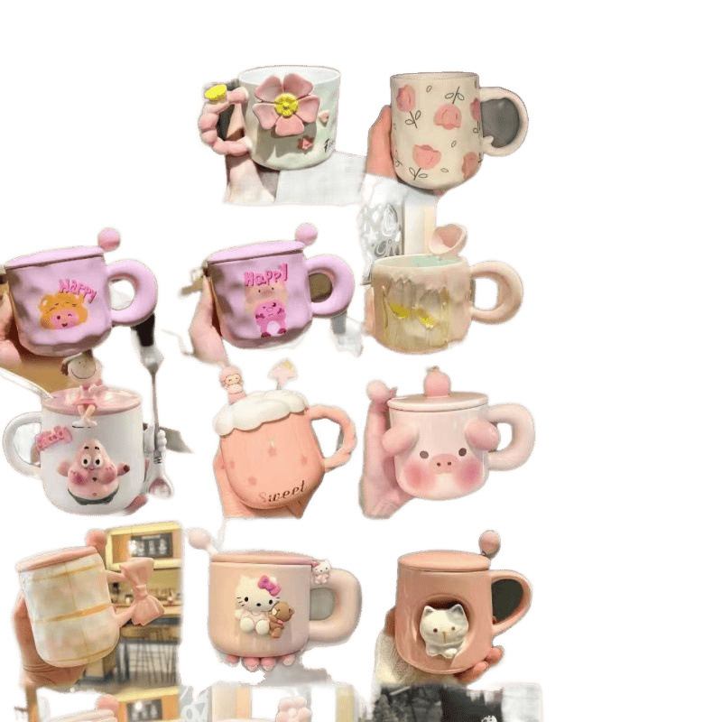 Taza de cerámica caja ciega taza de café taza de alta belleza taza de agua doméstica dormitorio nicho