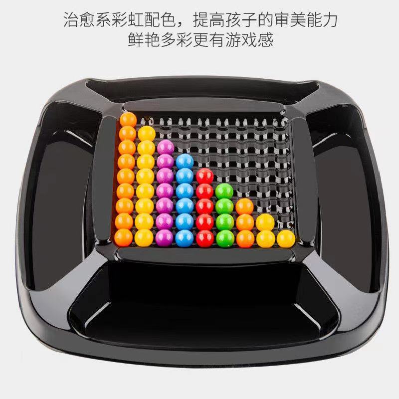 微信图片_20210613000437