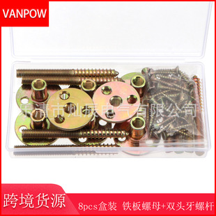 8pcs���bM8僲��\T���F����ĸ�o�̼��p�^���� �������������