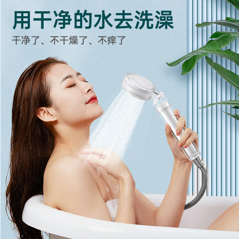 ѹ˻ͷϴˮͷԡˮˮԡȾˮ