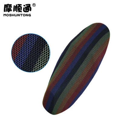 Motorcycle cushion – Net - colorful-striped-mesh-uhr