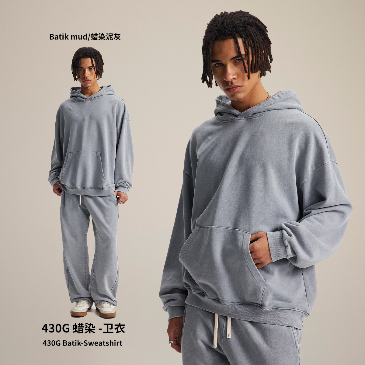 Chain tide hombre| Fuente de ventas directas sudaderas otoño-invierno batimado algodón con capuchona marca de moda para hacer viejos sudaderos para hombres