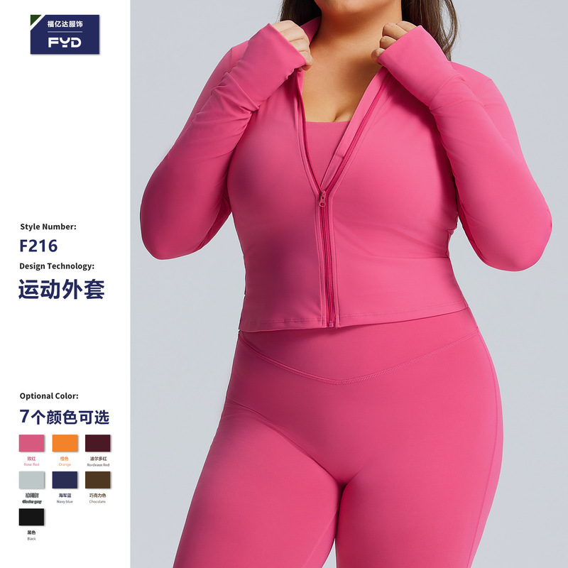 European and American Cross-Border Long-Sleeved Fitness Clothing for Women, Zippered Slim-Fitting Quick-Drying Sports Jacket, Autumn and Winter Plus-Size Yoga Jacket