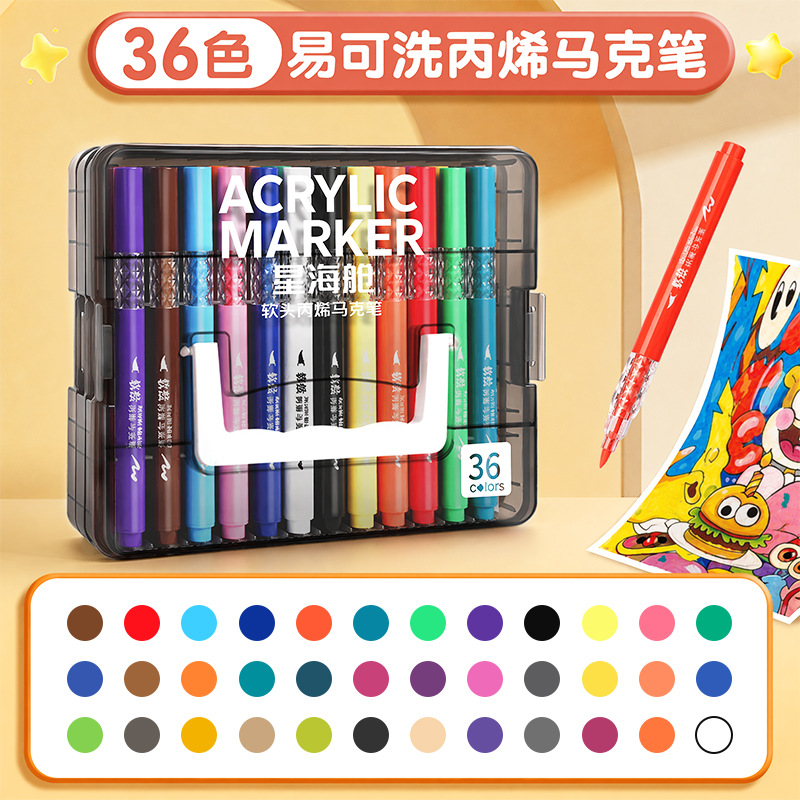 Juego de marcadores acrílicos Starry Sea apilables de 36 colores