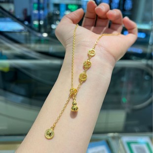 18K Gold Blessing Gourd Necklace Au750 Color Gold Accessible Luxury High-End Water Shell Gold Wholesale Gift for Family