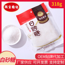 ������ɰ��318g���b�����{ζƷʳ�ð���Ʒ�|��ɰ�����l��ɳ�ǬF؛